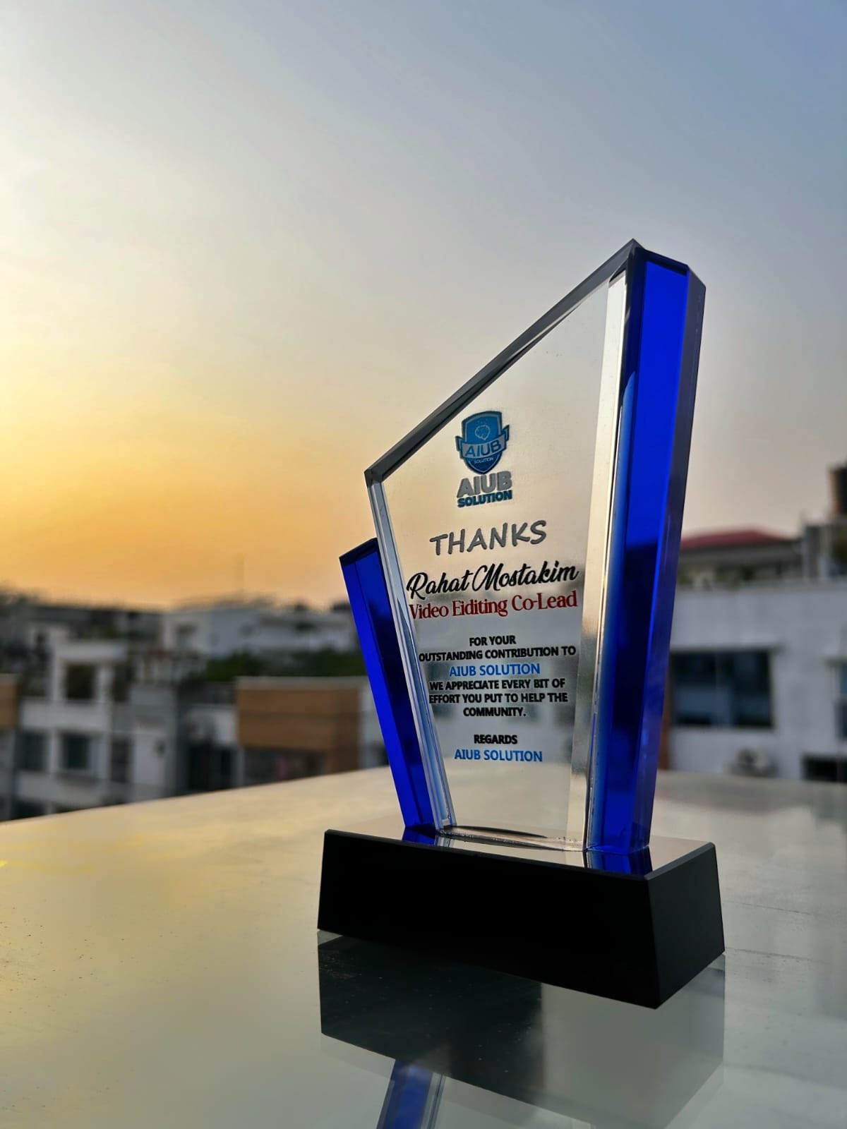 AIUB Solution Appreciation Award